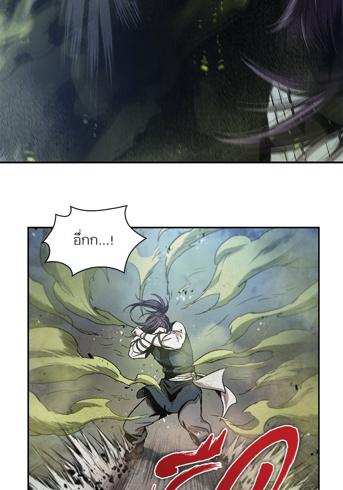 page7