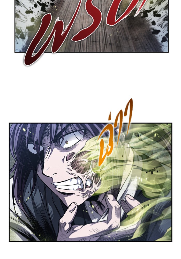 page7
