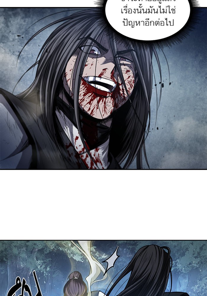 page7
