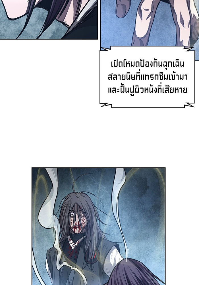 page7
