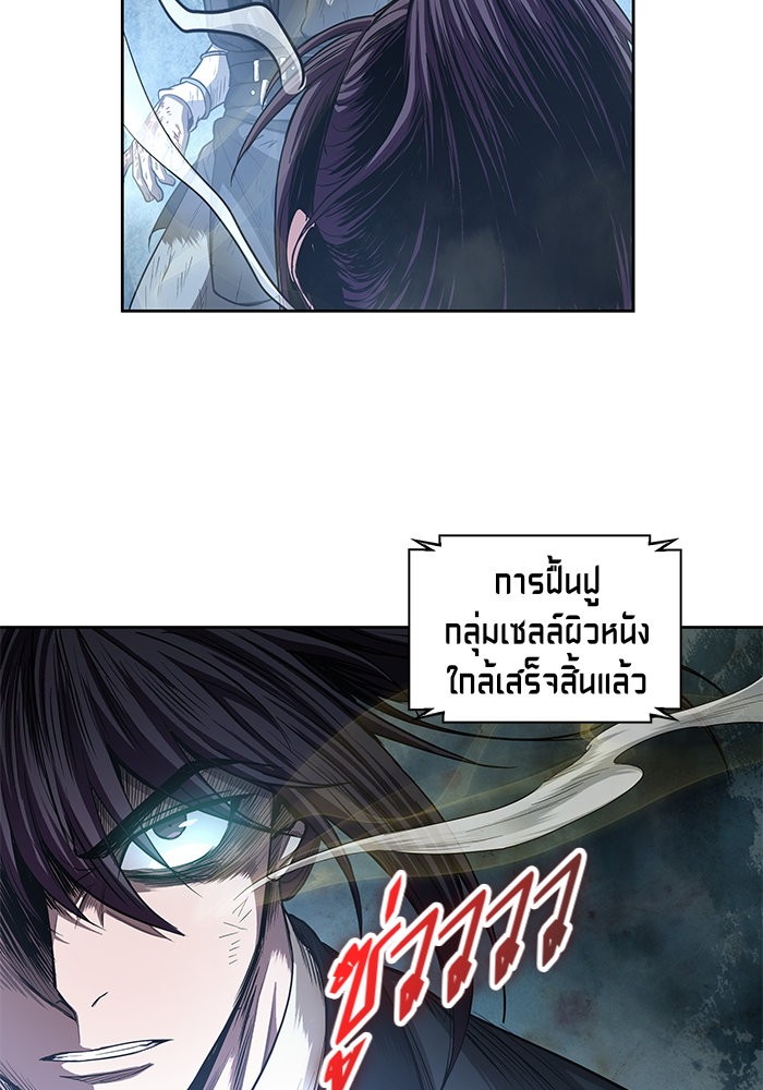 page7