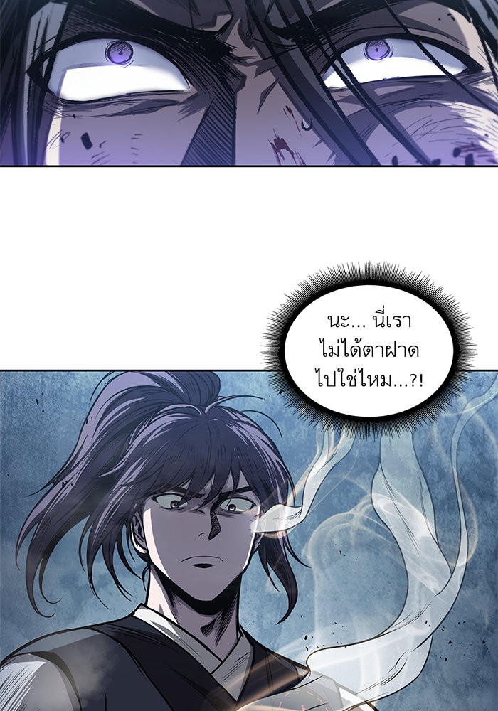 page7