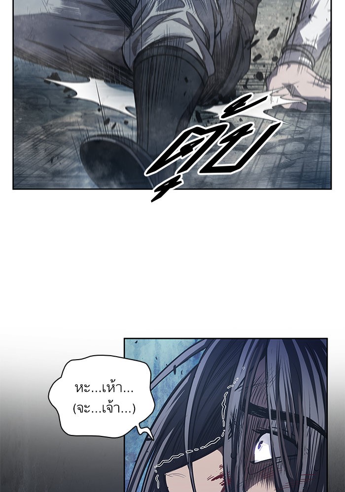 page7