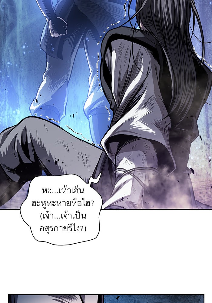 page7