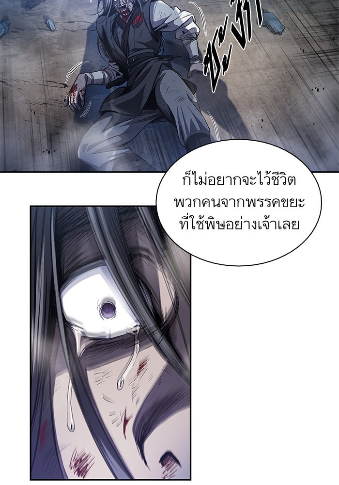 page7