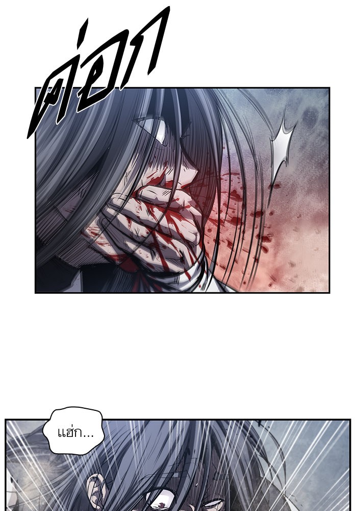 page7