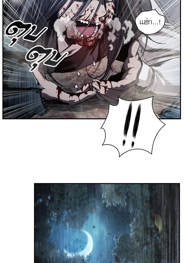 page7