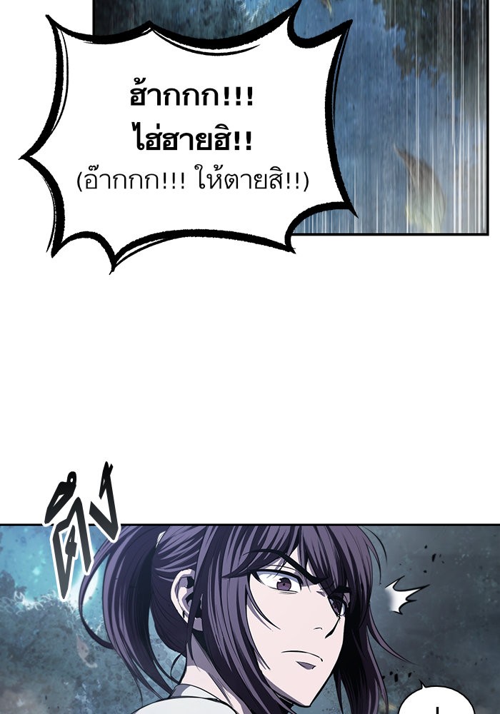 page7