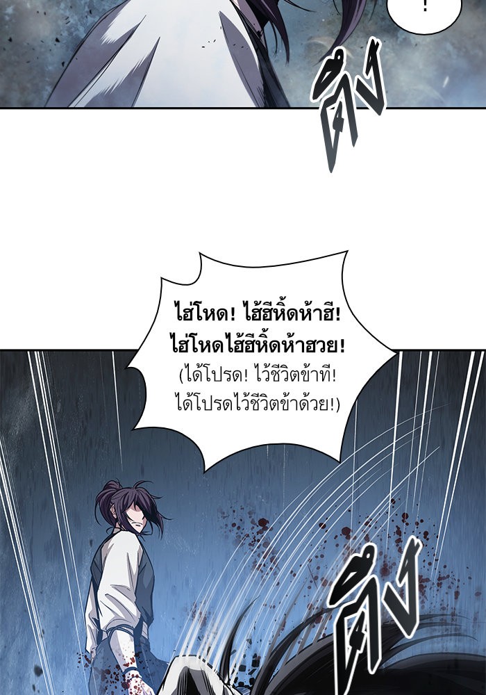page7