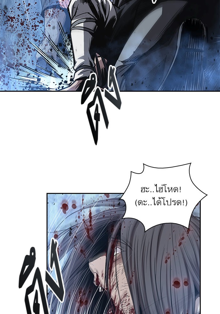 page7