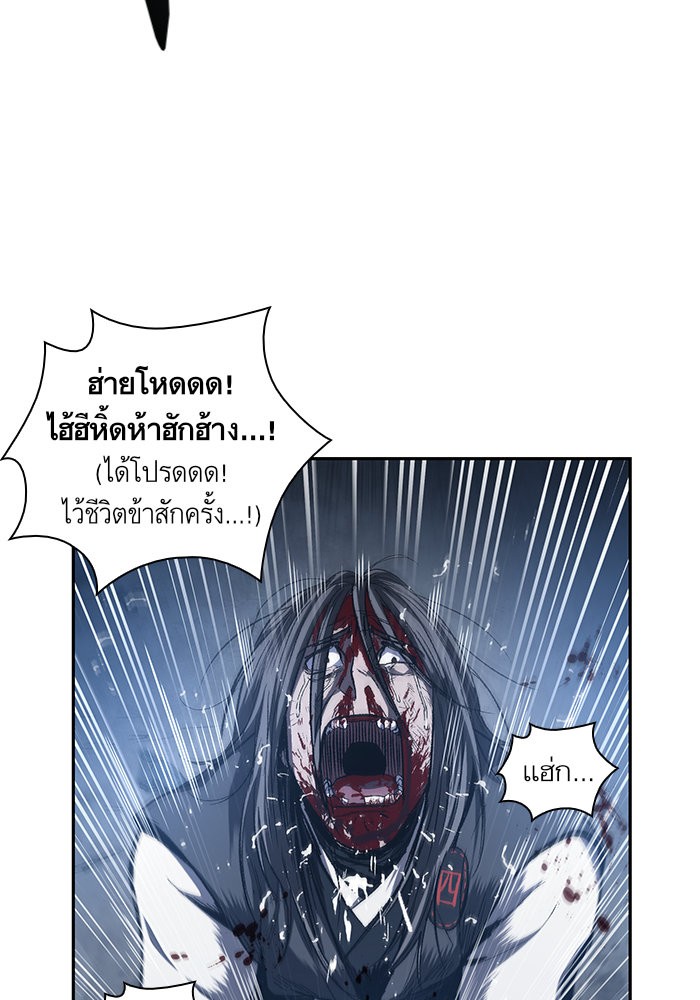 page7