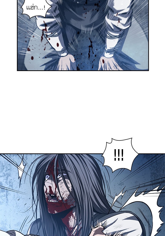 page7