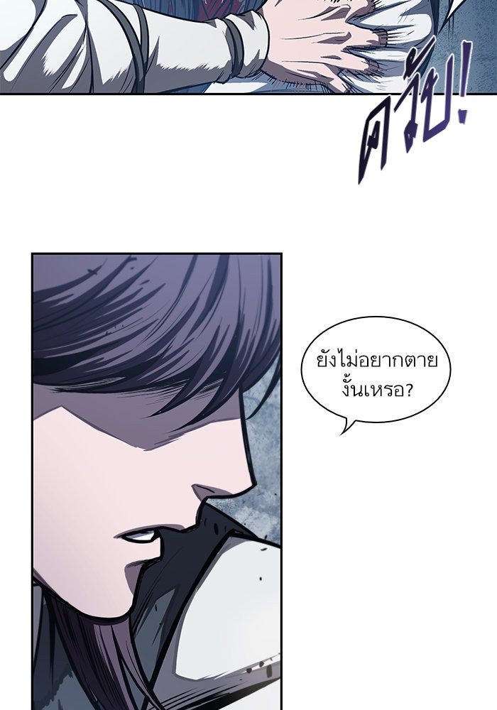 page7