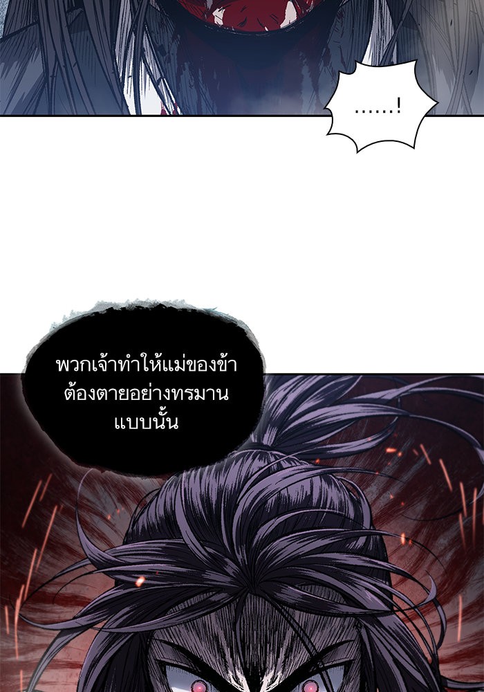 page7