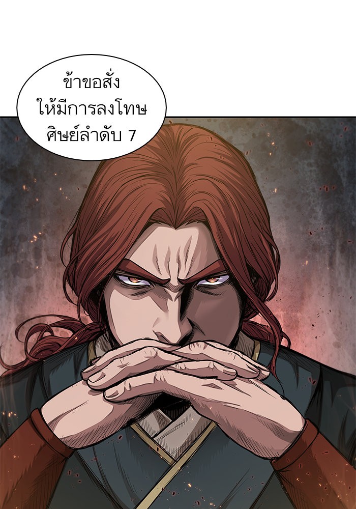 page7