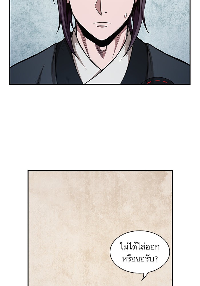 page7