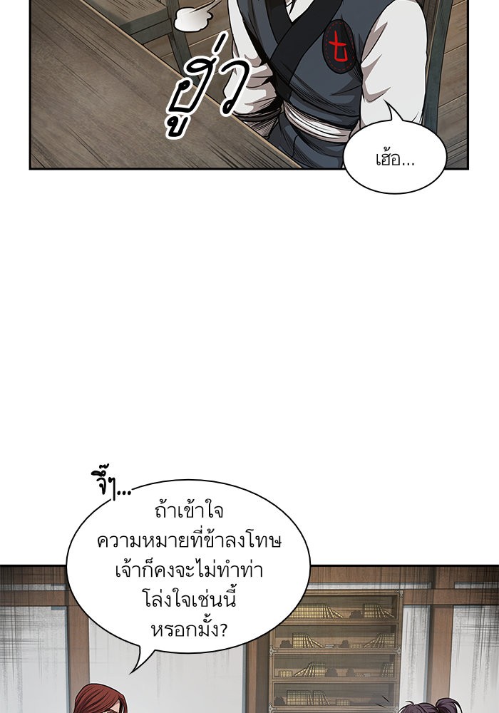 page7