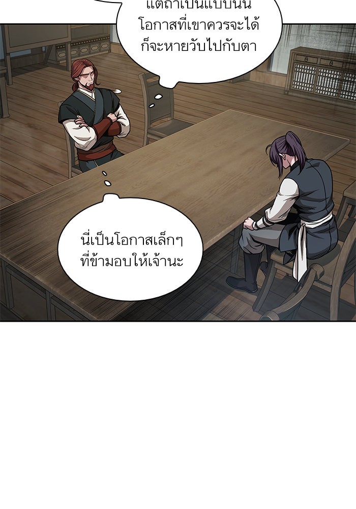 page7