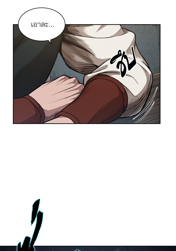 page7