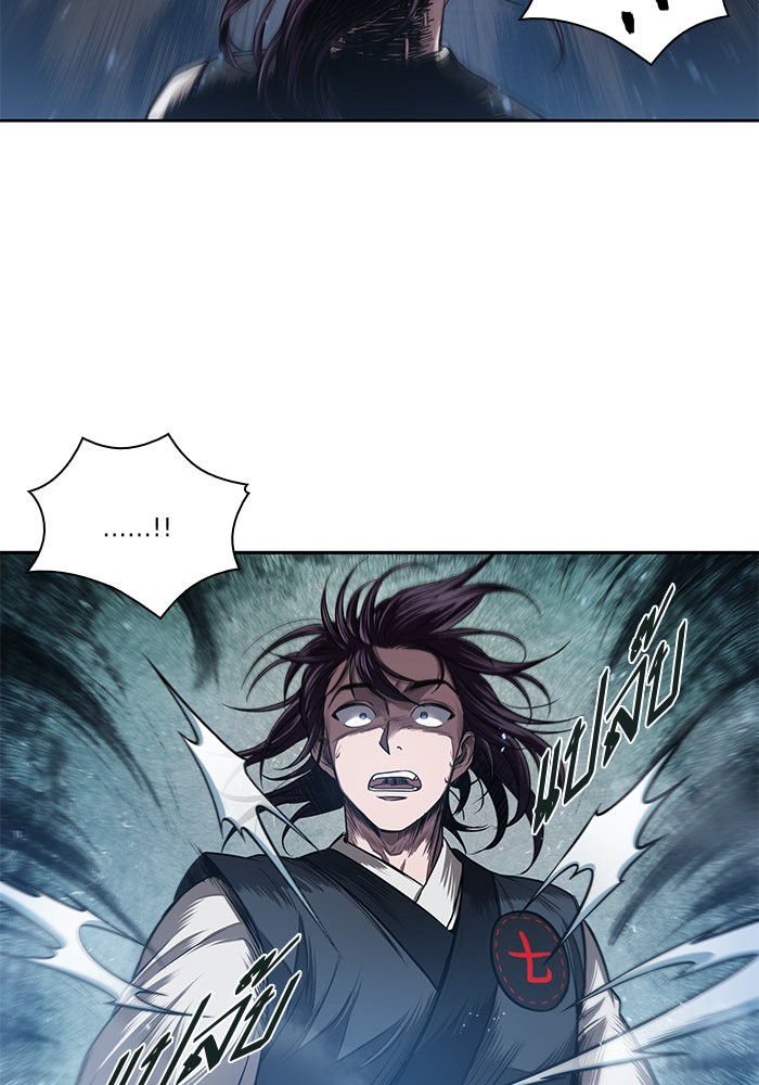 page7