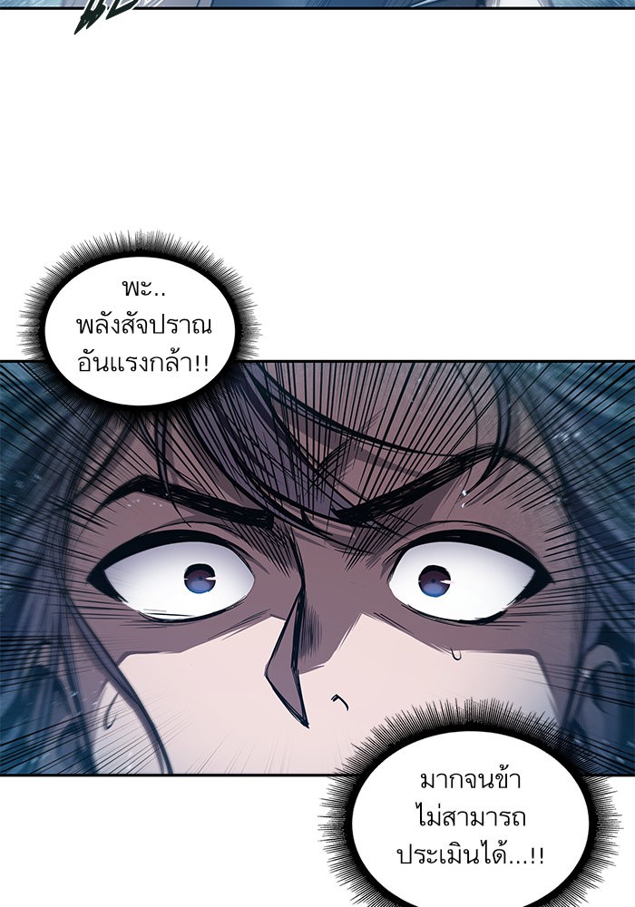 page7