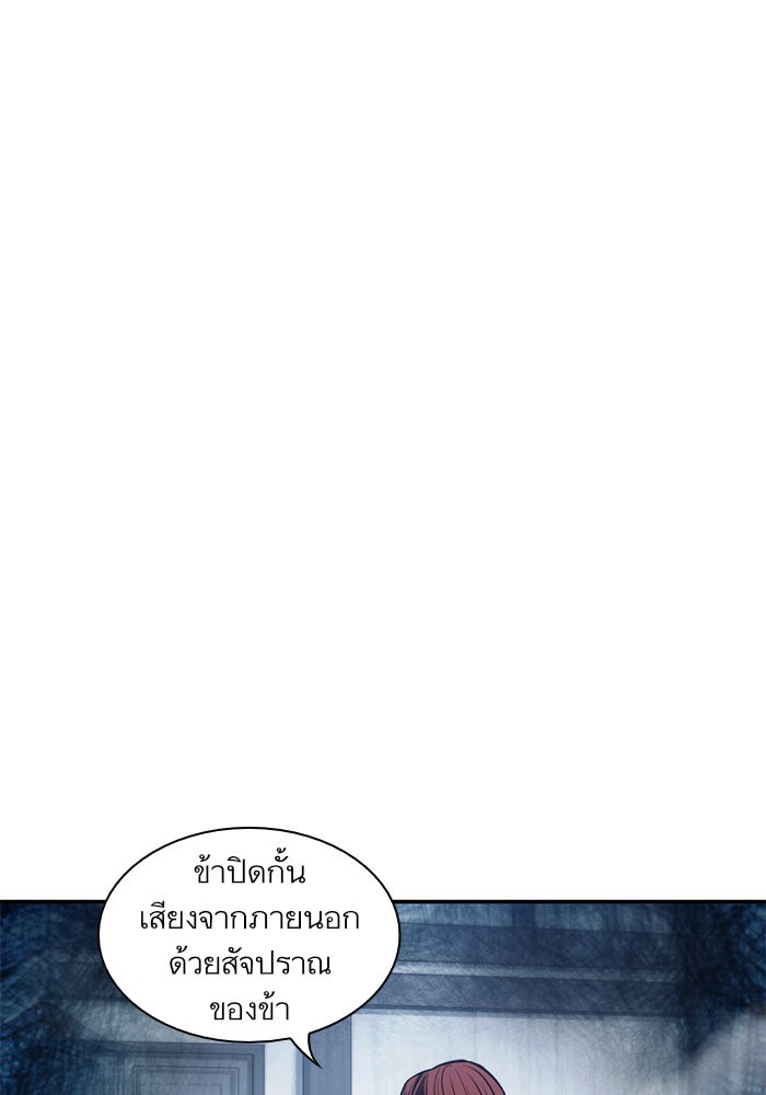 page7
