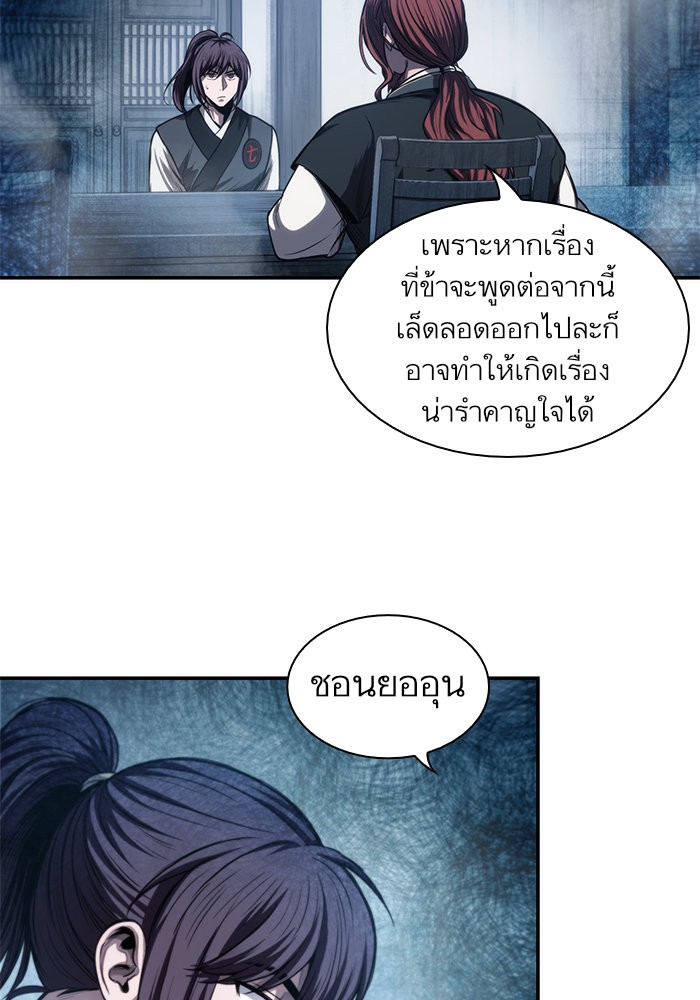 page7