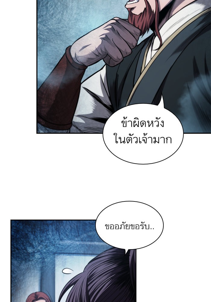 page7