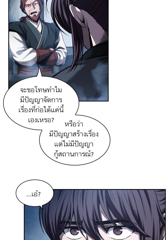 page7