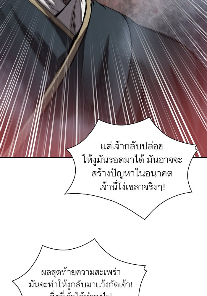 page7