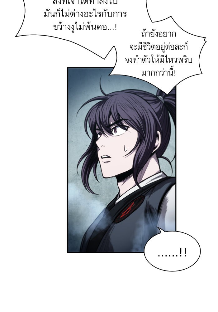 page7