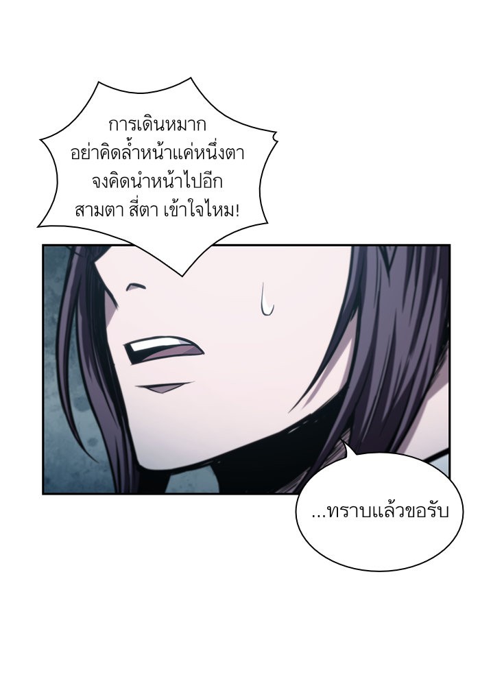 page7