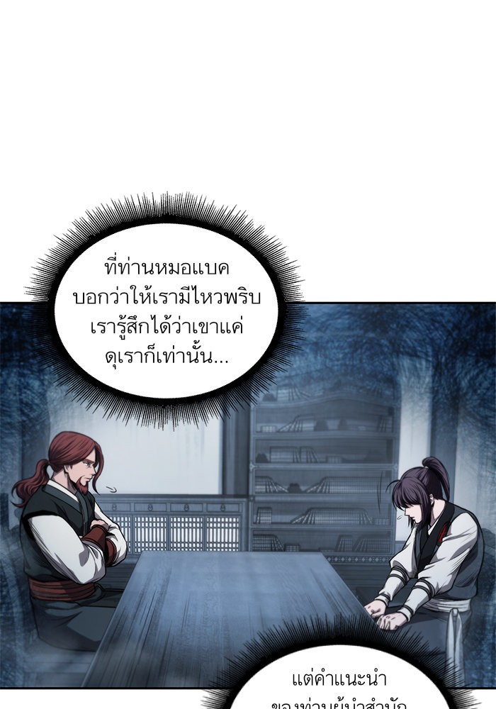 page7