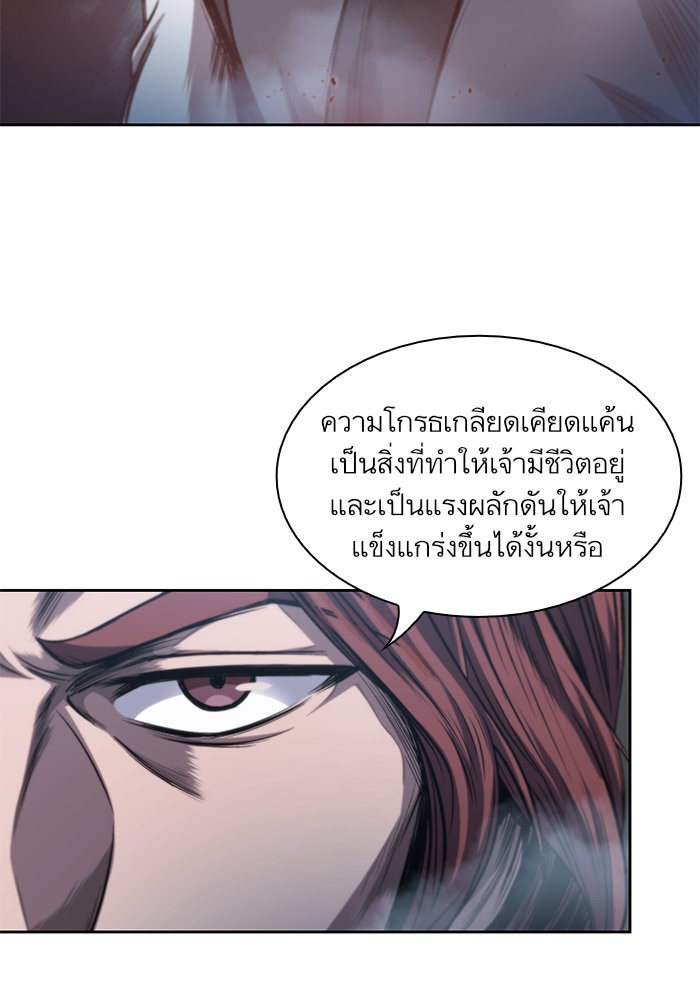 page7