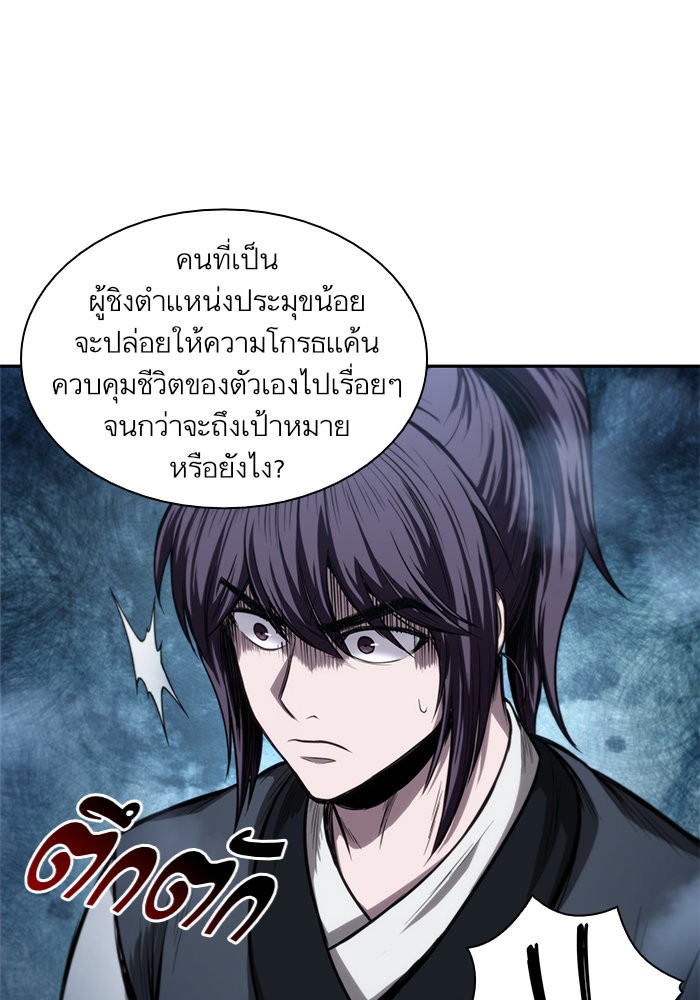page7