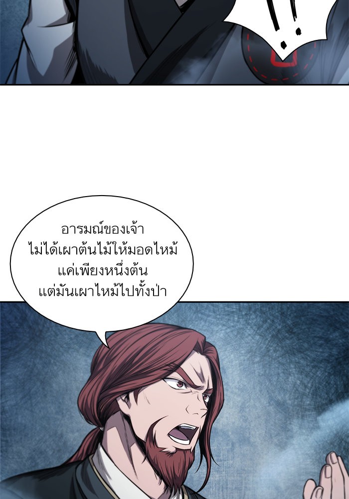 page7