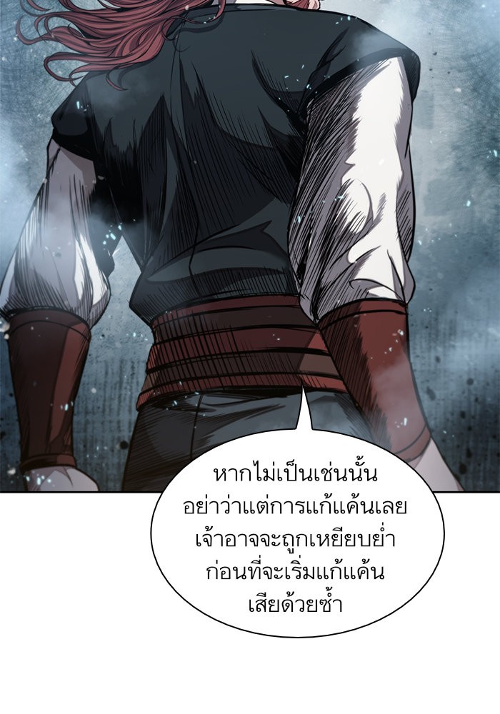 page7