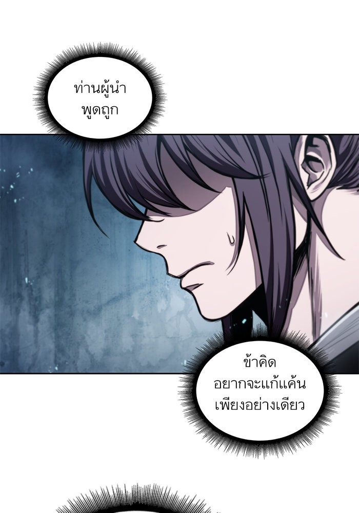 page7