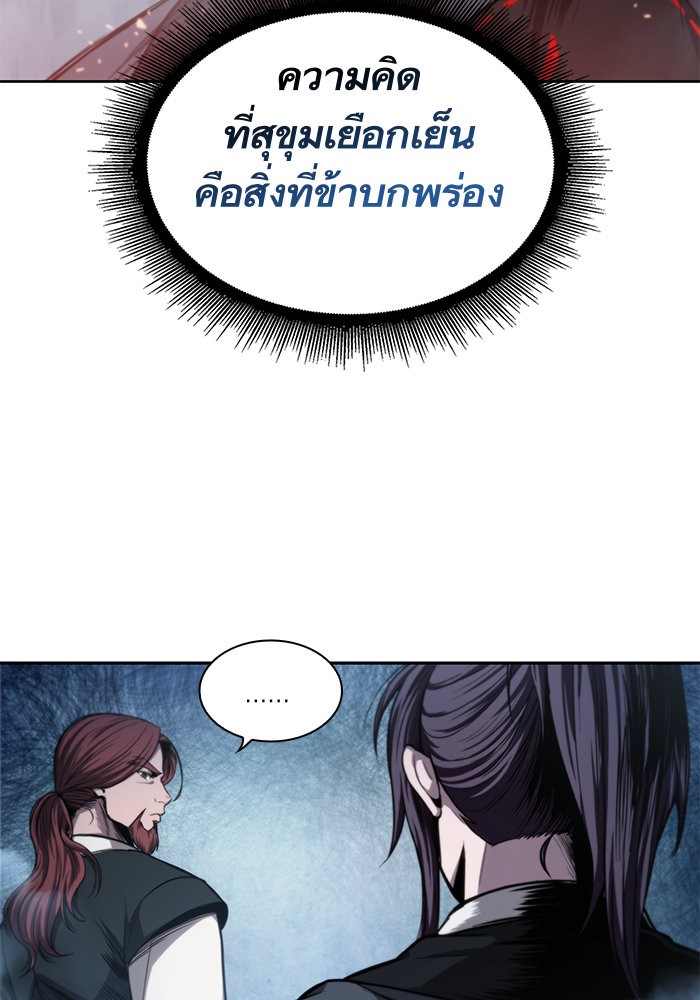 page7