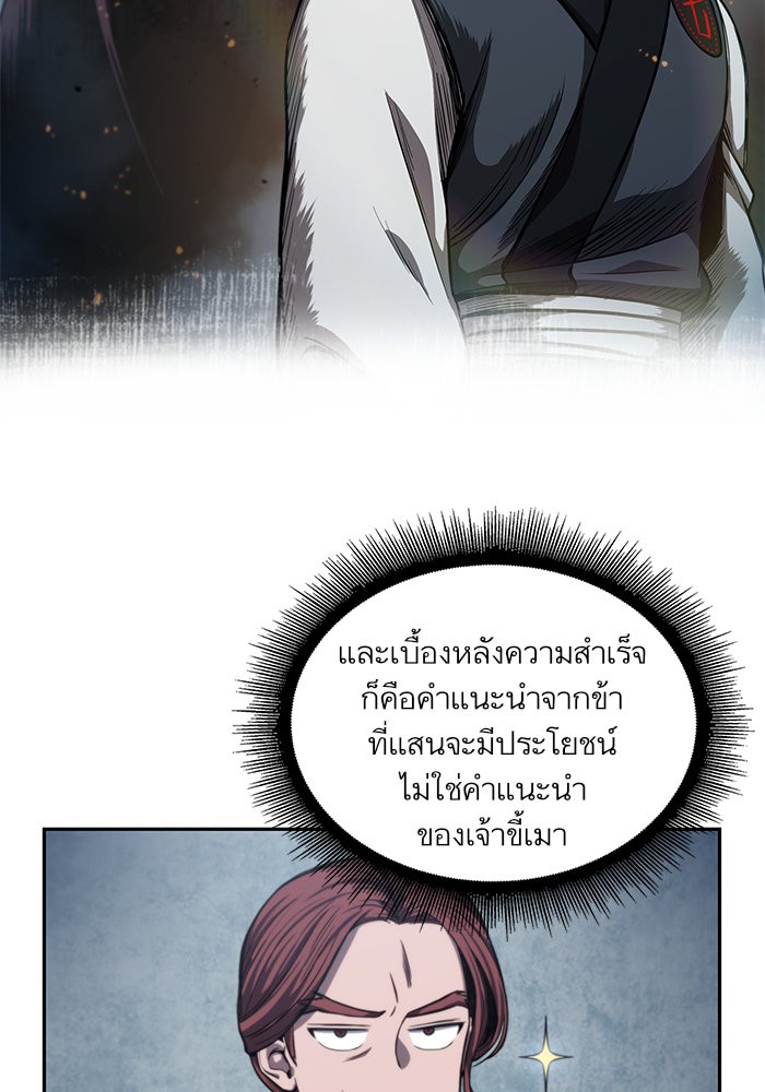 page7