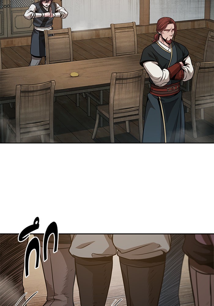 page7