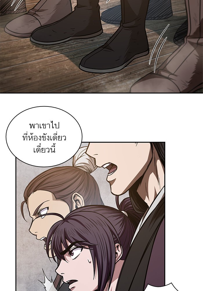 page7