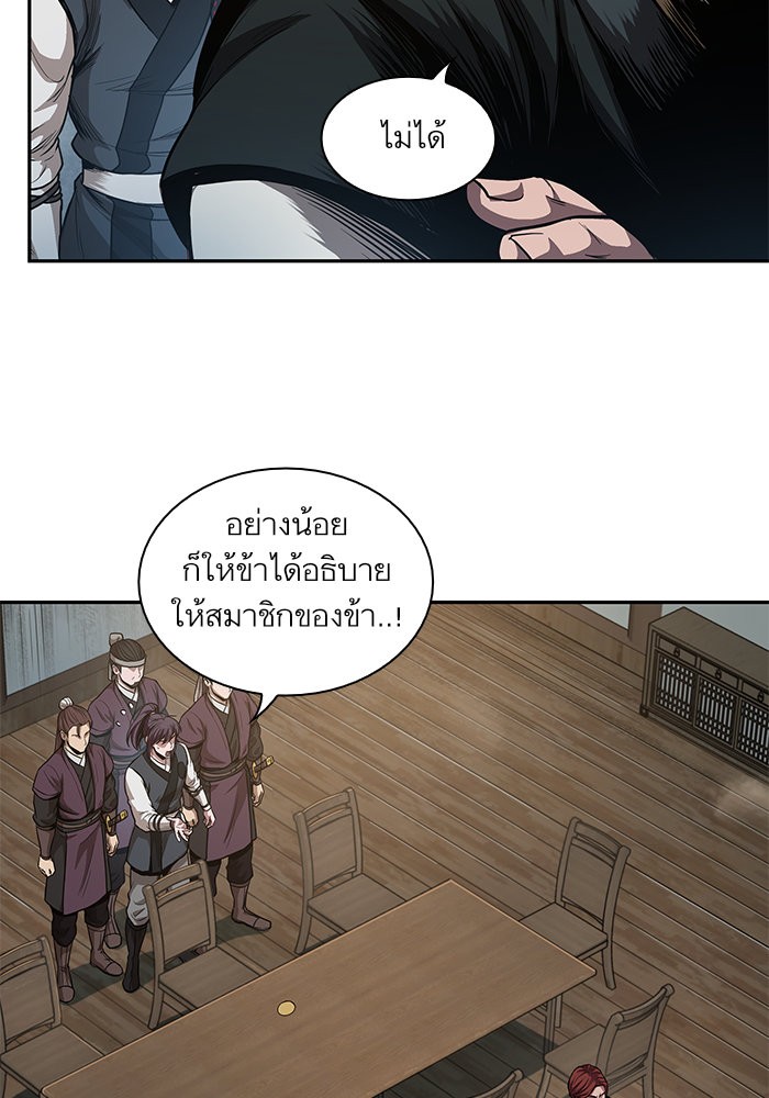 page7