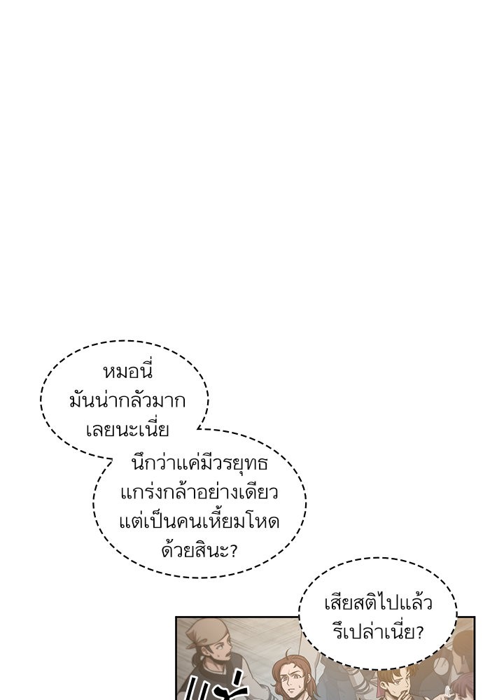 page7