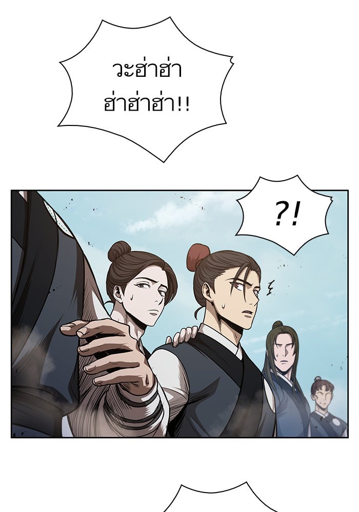 page7