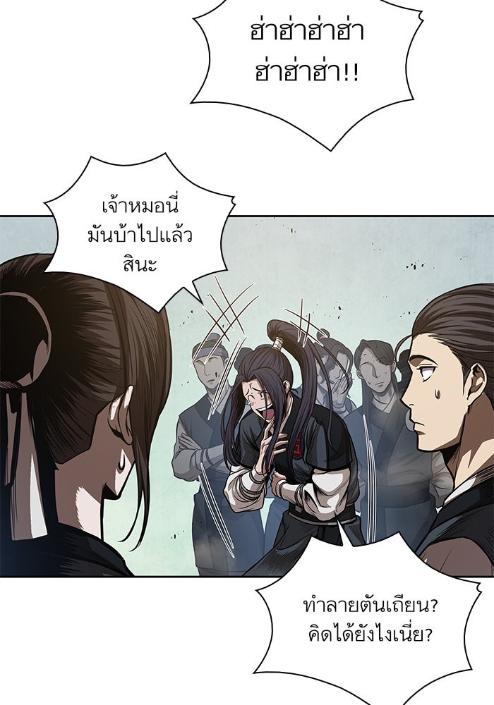 page7