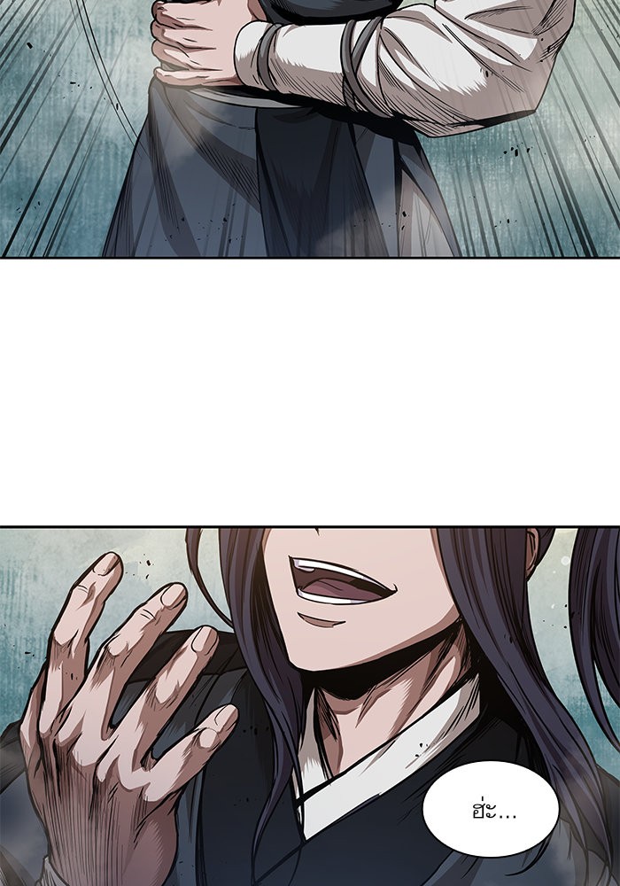 page7