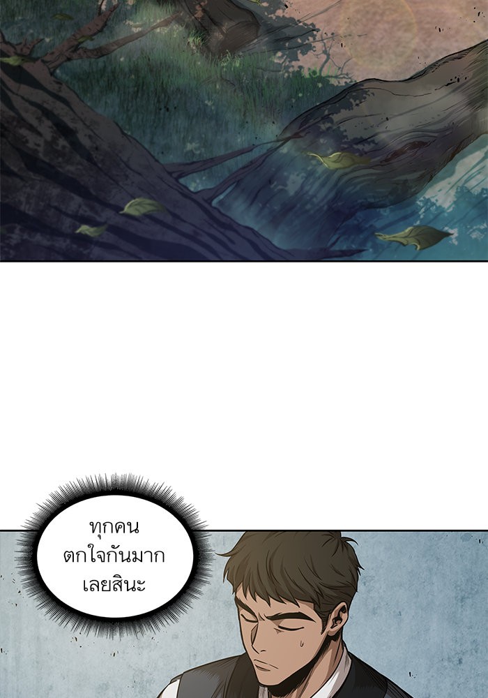 page7