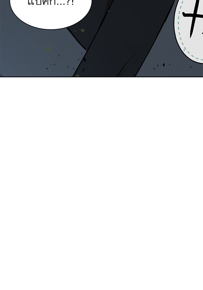 page7