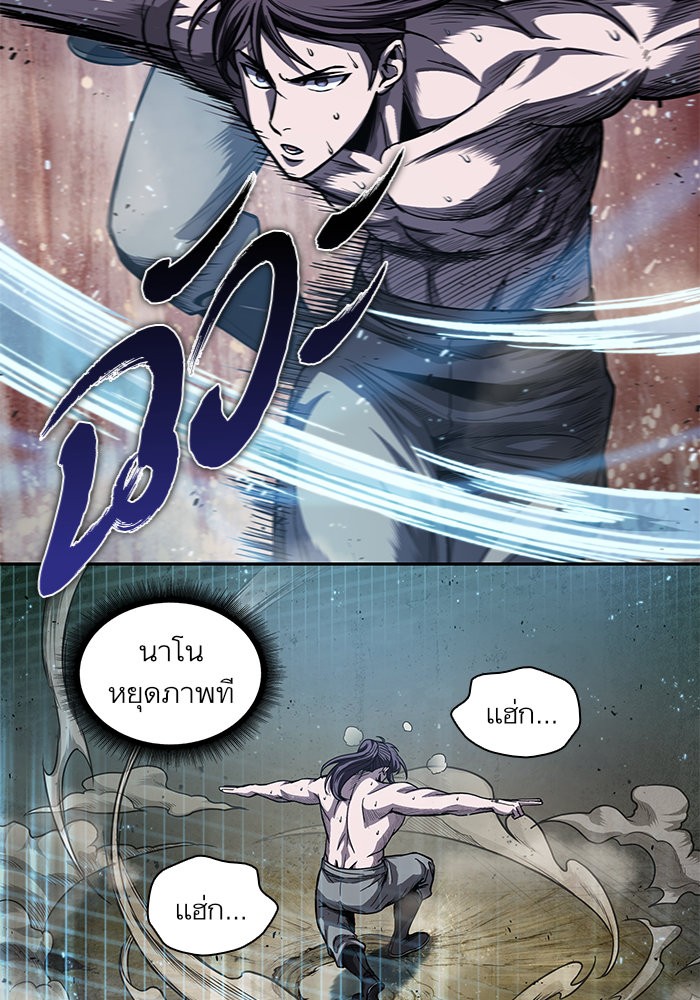 page7